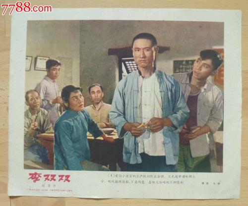 哪里能办假中国银行存款单